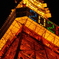 2020 TOKYO Olympic