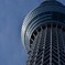 Tokyo Sky Tree#10