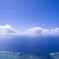 空と海