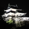 和歌山城