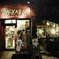 yokosuka -どぶ板street Ⅱ-