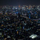 『日本-東京-』