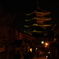 五重塔