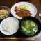 ポークチャップ