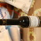 ice wine opened!