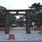 おごそか