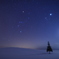 星空に照らされて