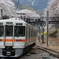 秦野市山北駅