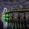Rainbow Bridge #001