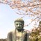 鎌倉