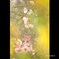 ボケの花でボケ　３