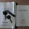 CIMG0083