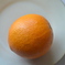 オレンジ