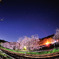 星空の駅