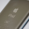 iPod nano ura