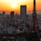 何丁目にも夕日