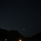 星野の星