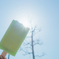 「夏！」