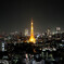 東京タワー