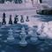 chess