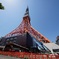 東京タワー