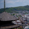 尾道