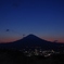 富士山と御殿場市街夜景？夕景？