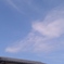 空2