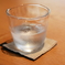 至福の一杯