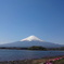 大石公園からの富士山①