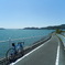 Bike path