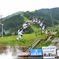 WaterJump