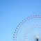 コスモクロック