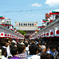 ASAKUSA