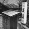 BESSA-R + HELIAR 101st anniv. 50mm F3.5