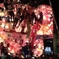 福野夜高