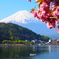 河口湖にて