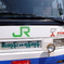 JRバス関東