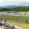 Service area
