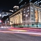 Marunouchi Hotaru