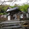 鈴虫寺
