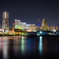 Yokohama's Landmark Tower at night