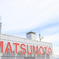 MATSUMOTO