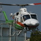 JA200G