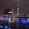 Tokyo Hotaru 2013
