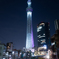 TOKYO SKYTREE