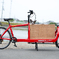 かりん２ヶ月と Bullitt cargo bike