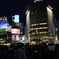 渋谷