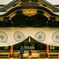 『靖国』
