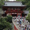 鶴岡八幡宮